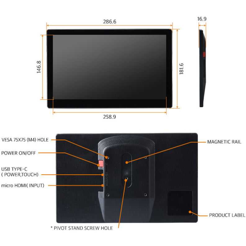 DoubleSight Displays, LLC, Doublesight Displays Ds-12H 12.1" Wxga Lcd Monitor - Black - Taa Compliant