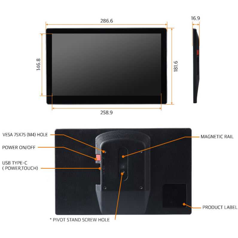 DoubleSight Displays, LLC, Doublesight Displays Ds-12Ut 12" Lcd Touchscreen Monitor - Taa Compliant