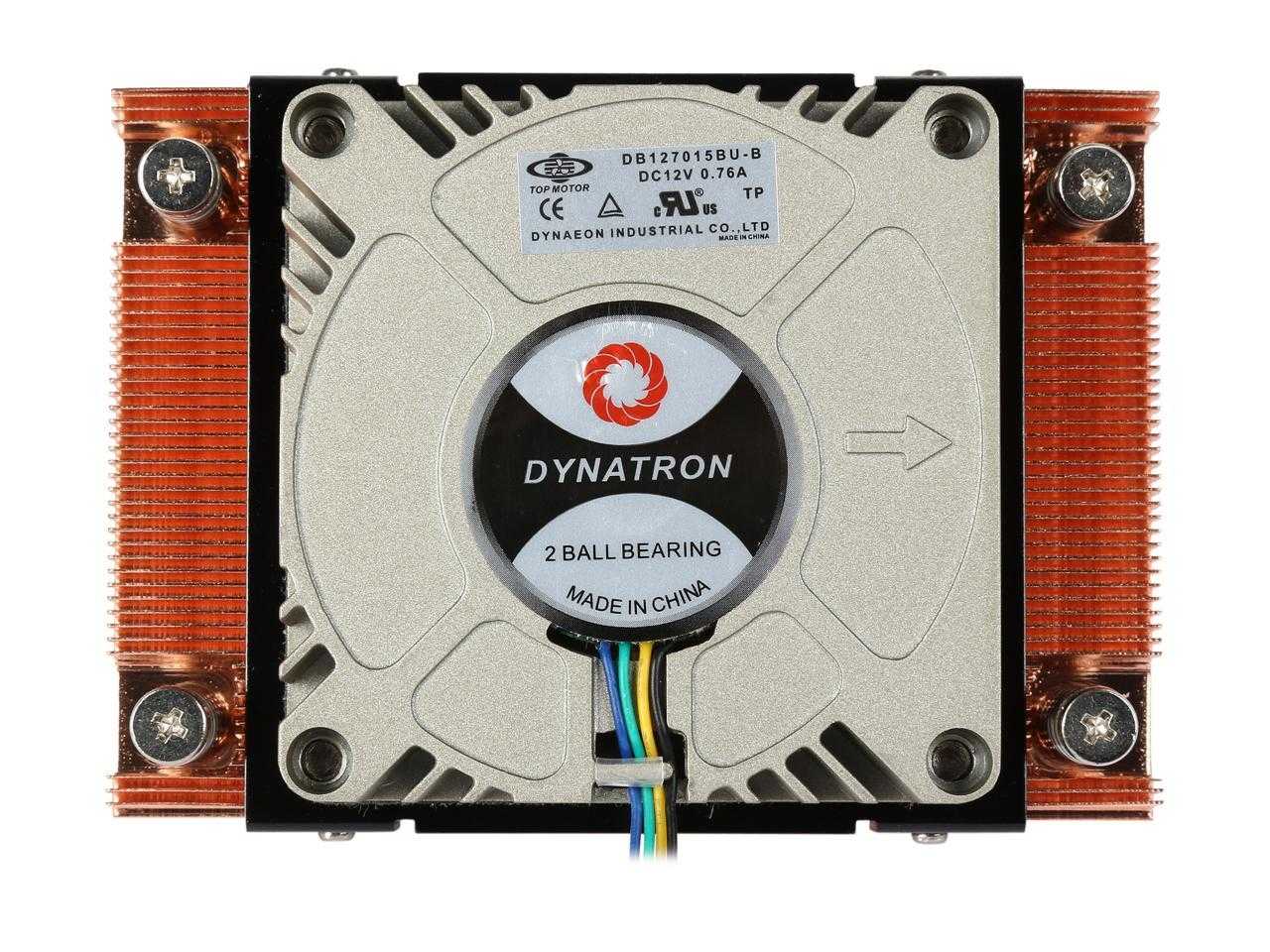 Dynatron, Dynatron A18 1U Server Cpu Fan For Amd Socket Am4