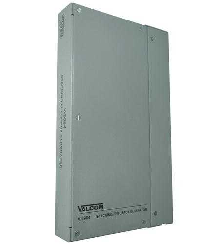 VALCOM, Valcom Digital Feedback Elimin VC-V-9964
